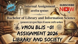 VMOU 2026 BLIS - 01(Library and Society) Assignment in English language.