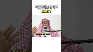 Are taweez or amulets considered to be shirk? #islamicvideo #assimalhakeem #sunnah