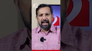 മാതൃഭൂമി എന്തിനാണ് എത്രയധികം ഭയപ്പെടുന്നത് ? | Mathrubhoomi News