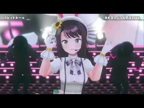 うさみみ長髪スバルちゃんかわいすぎ！ #大空スバル6周年LIVE