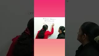 #share #subscribe #mcqs #shortsvideo #trending #class9maths  #cbse #ncert#comment #support