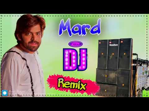 Mard Masoom Sharma Remix Song Dj Choudhary Dhand | Mard To Mard Hove Se Jaan Dj Remix Haryanvi Song
