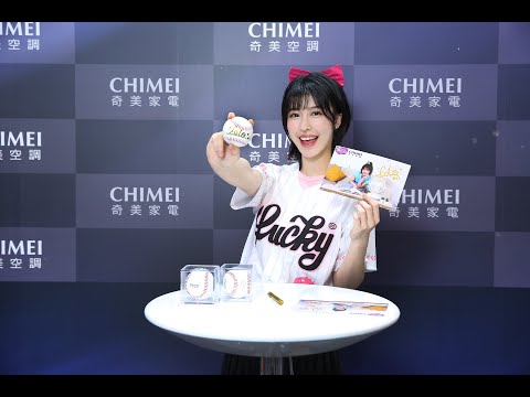 【LOLO Time! EP.32】奇美家電一日店長初體驗！LOLO「夢幻家電」心願清單大公開！