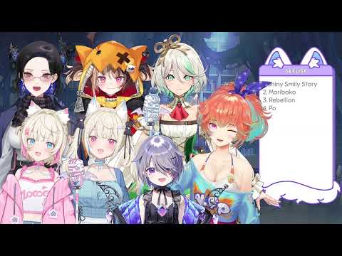 holoEN Sing Po (ぽ) by Omaru Polka 【holoEN KARAOKE OFF COLLAB】