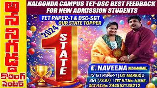 AVANIGADDA -NALGONDA CAMPUS TET-DSC -SGT STATE TOPPER FEEDBACK ABOUT COACHING,HOSTEL,DAILYTEST VIDEO
