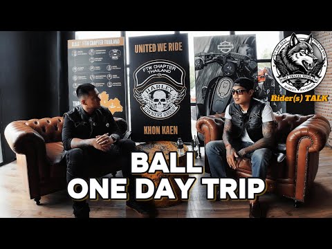 Rider(s) TALK EP02 : BALL ONE DAY TRIP