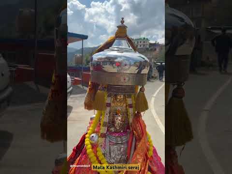 Mata Kashmiri seraj#Aadibrhma