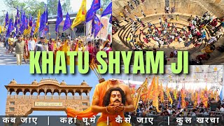 Khatu Shyam Tour Guide 2026 | Khatu Shyam Budget Tour Plan | Khatu Shyam Mandir Rajasthan