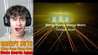 Best Opening Ever? | Creepy Nuts - Bling-Bang-Bang-Born | MUSIC AWARDS JAPAN 2025 | Reaction