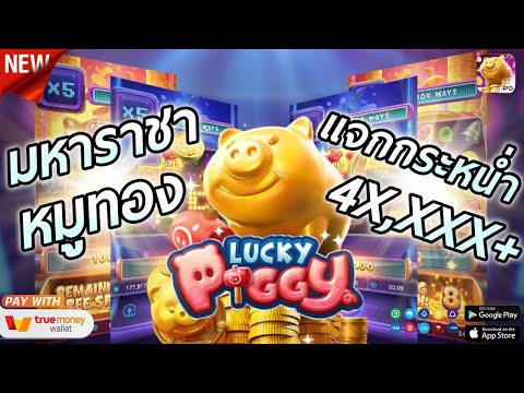 สมัครเว็บพนันออนไลน์ ที่ดีที่สุด เว็บตรงไม่ผ่านเอเย่นต์ สมัครสล็อต สมัครง่ายเพียง 3 ขั้นตอน 🎰