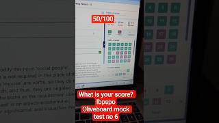50/100 oliveboard mock test no 6 #ibpspo #oliveboard #mocktest #bankexam #sbipo #shorts