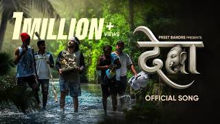 DeVa | PREET BANDRE | Ganpati Song