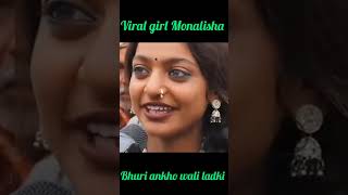 Viral girl Monalisha #monalisha #viralgirl #trending #mahakumbh2025 #mahakumbh #viralgirlmonalisha
