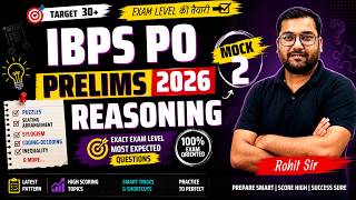 IBPS PO Prelims Reasoning 2026 | Exact Exam Level | Most Expected Questions | Rohit Sir | #guidely