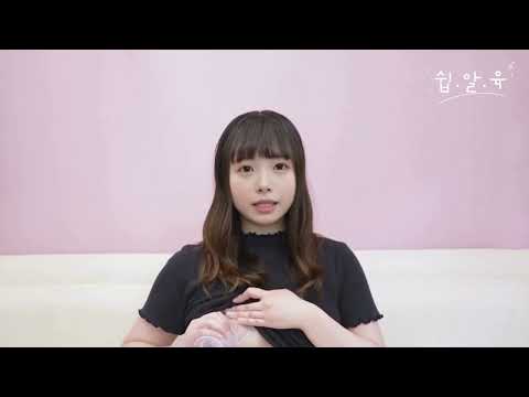 Pigeon  Breast Pump Tutorial  さく乳ポンプ  母乳ポンプ R  吸乳器 搾乳機  手動搾乳機の使い方講座 #育児 #子育て #搾乳 #유축기 #착유기