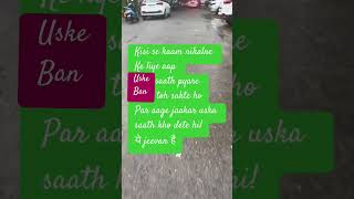 #marriagecentre#youtubeshorts #tf2edit #hungergamestiktok #humor #viralfypシ #ytindia #newshortsfeed