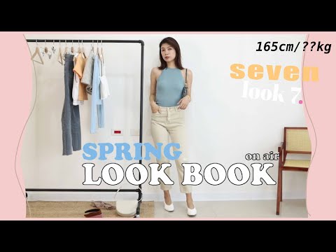 百元春裝單品𝐋𝐨𝐨𝐤𝐛𝐨𝐨𝐤 x My.SO 3月新品🌷🤍小資女孩必看這集!! | ZARA, PULL&BEAR