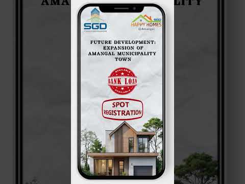 "Future Development: Expansion of Amangal Municipality Town" |SGD Developers | Amangal Municipality|