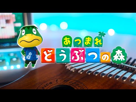Kapp’n’s Song - Animal Crossing【Easy Tabs】| Kalimba Cover