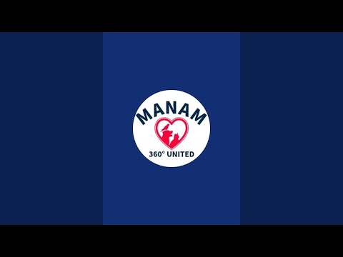 MANAM is live!