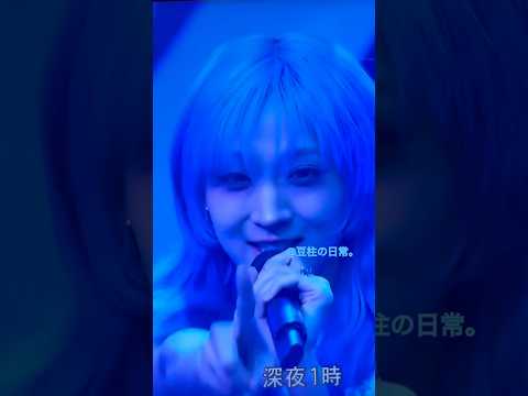 ジス様🩵🩵🩵まってましたァ😭 （叫びすぎてやかましいので楽曲付けやした）    #hana #jisoo #bluejeans #cdtv #おすすめ