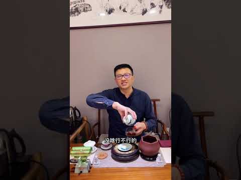 茶叔讲茶——高手怎么用盖碗的,不烫手,有逼格!