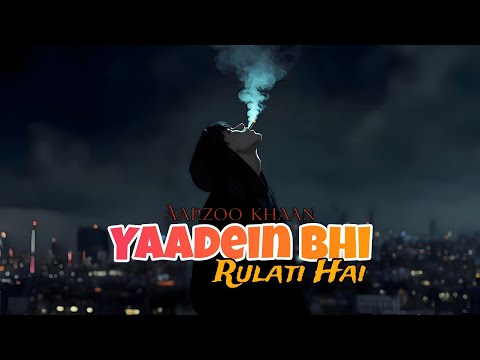 Sad Song | Heart Broken 💔 song | YAADEIN BHI RULATI HAI 