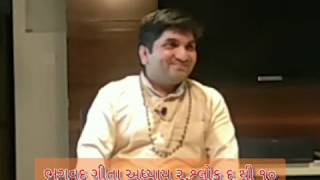 Shrimad Bhagwad Gita Part_06 By Pt. Jaikrishna Joshi (Pujya Panditji)