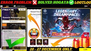 FREE FIRE REDEEM CODE TODAY 21 DECEMBER REDEEM CODE FREE FIRE | FF REDEEM CODE TODAY 21 DECEMBER