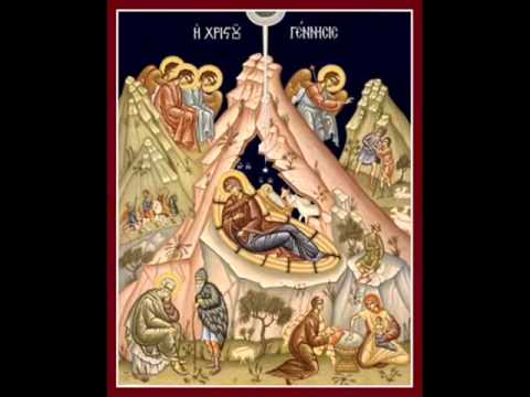 Christ is Born - English Orthodox Byzantine Chant