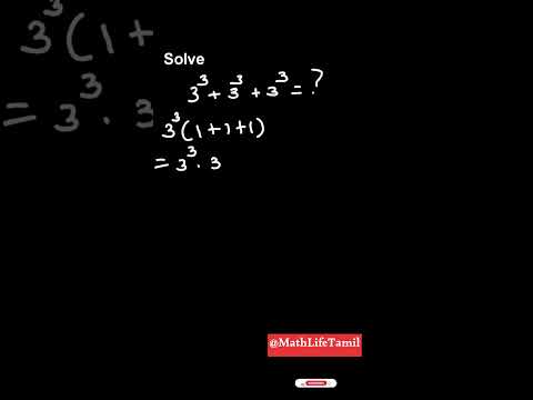 Math Olympiad question 4| #iom #imo #aptitude #yt #shorts