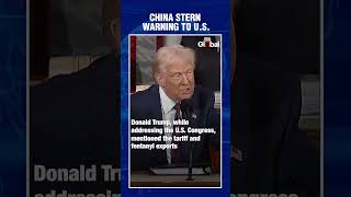 China Hits Back Trump Tariffs| US Trade War|#shorts | #ustariffs