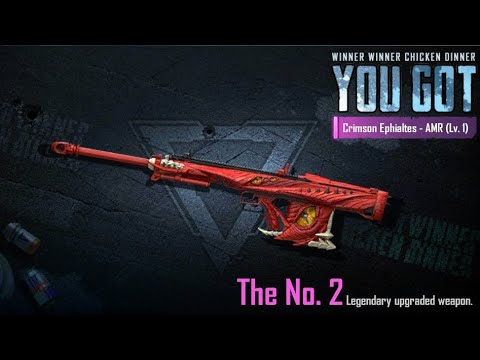 AMR Crimson Vestige open keys