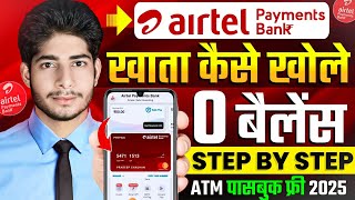 Airtel Payment Bank Account Open | Airtel Payments Bank Account Kaise Khole | Airtel Payment Bank