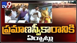 Grand arrangements for YS Jagan swearing-in ceremony as new AP CM - TV9