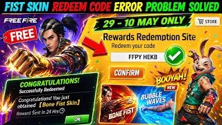 FREE FIRE REDEEM CODE TODAY 30 APRIL REDEEM CODE FREE FIRE | FF REDEEM CODE TODAY 30 APRIL
