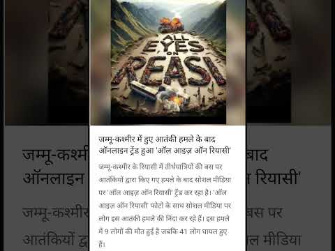 #music #song #bollywood # #subscribe #motivation #ytshorts #facts #jsk #indianarmy #indian