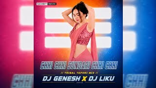 Chhi Chhi Sundari Chhi Chhi ( Tribal Tapori mix ) Dj Genesh || Dj Liku || Sambit remix