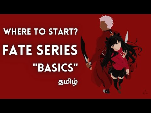 FATE Anime series | Where to Start? | FATE Watch Order - Basics | Tamil Explanation | Kaapi Cats
