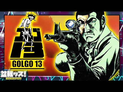 Golgo 13 The Professional: The Anime Under Your Dad's Bed