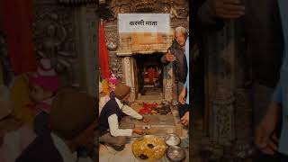 करणी माता इतिहास। करनी माता कौन हैं। #karnimata #karni #shorts #short #aiwikipedia