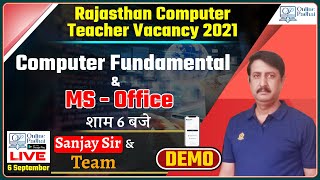 Rajasthan Computer Teacher Vacancy 2021 || Computer Fundamental & MS - Office || Sanjay Sir  & Team