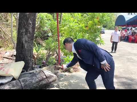 ตราด-พิธีบวงสรวง "ท้าวเวสสุวรรณทวีทรัพย์และพญาปุริสาทพร้อมแจกวัตถุมงคลฟรี