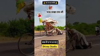 रामदेव जी मेला Ramdev ji mela #ramapir #ramdevji #ramdevra #shots #bhajan