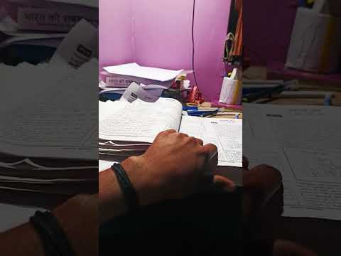 6 months ke लिया#study #motivation #motivational #bpsc #bihar #khansirpatna #subscribe