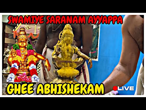 Ghee , Honey And Panchamrutha Abhishekam For Ayyappa Swami  | Swamiye Saranam |  Live