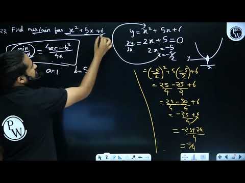 Maxima and Minima short trick