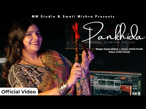 Pankhida | Swati Mishra | Navratri Special Garba Song 2025 | Dandiya Dance Song #Navratri2025