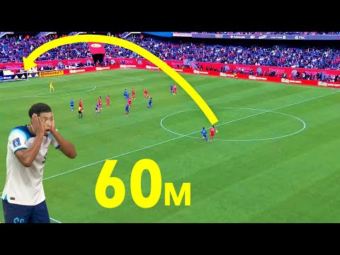 IMPOSSIBLE Goals in Football