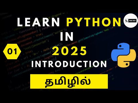 Learn Python in 2025 | Introduction | 01 | Twebi Tech #twebi #python #pythontutorial